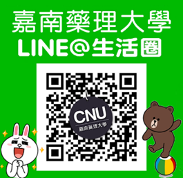 LINE